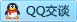 QQ在线咨询462768808